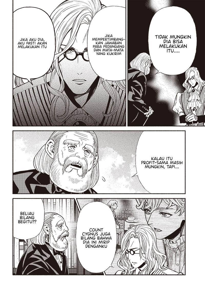 Tensei Goblin da kedo Shitsumon aru?